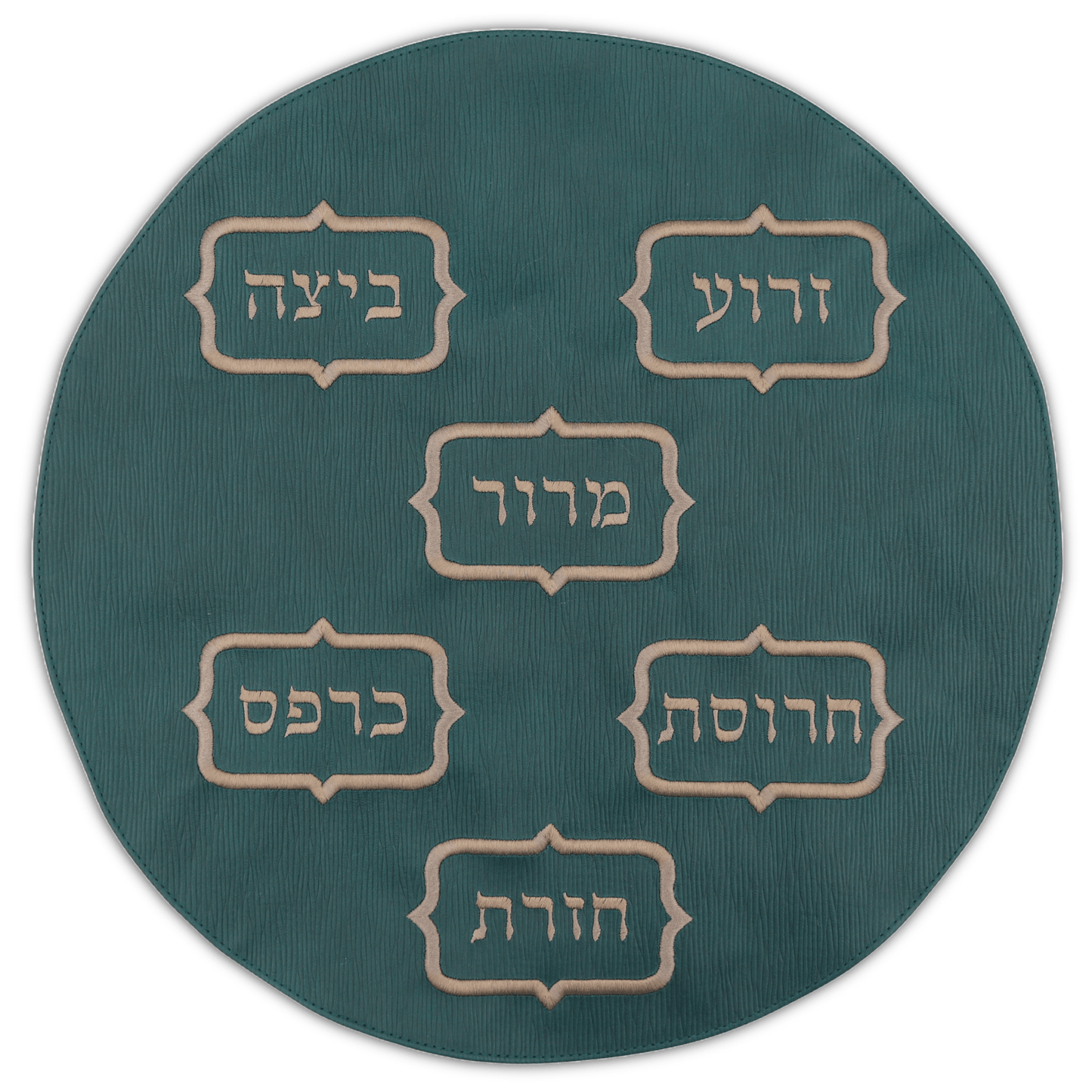 Matzah Cover #MC3000-B1