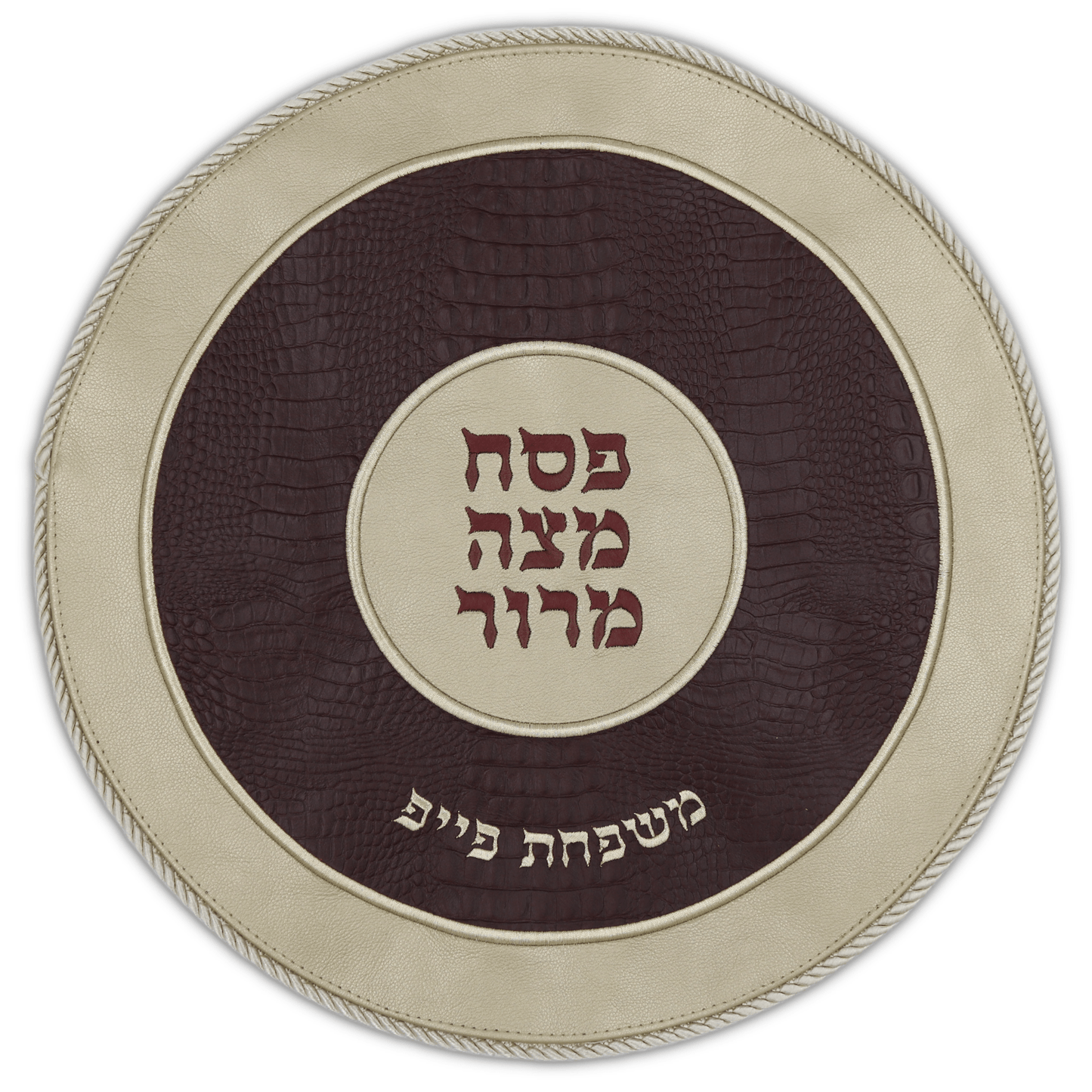 Matzah Cover #MC3040-B1