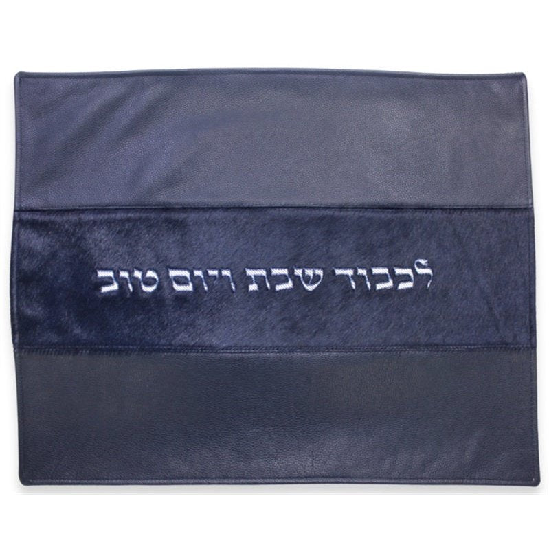 Challah Cover #CC790