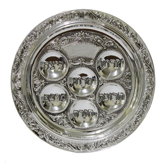 Seder Plate #SPTF10122DW-3F