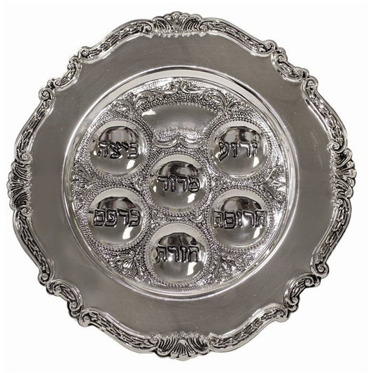Seder Plate #SPTF12362BL1