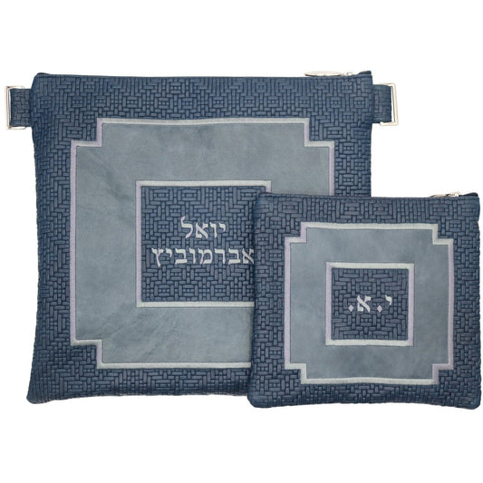 Custom Leather Tallit / Tefillin Bag Style #3011-B3