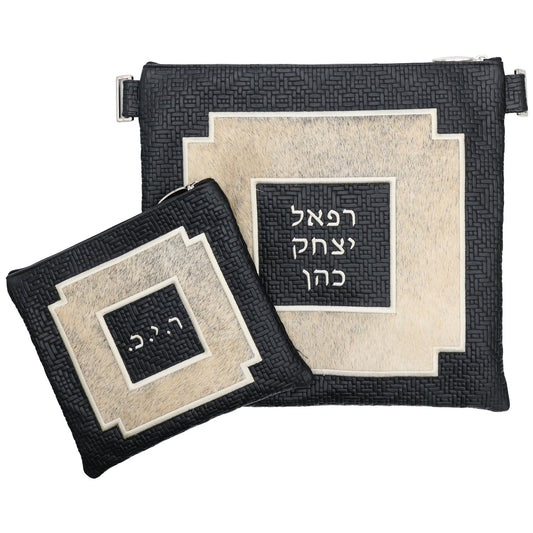 Custom Leather Tallit / Tefillin Bag Style #3011-C1