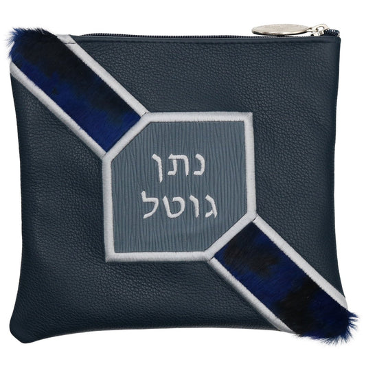 Custom Leather Tallit / Tefillin Bag Style #3009-C4