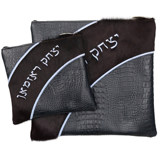 Custom Leather Tallit / Tefillin Bag Style #2013-C4