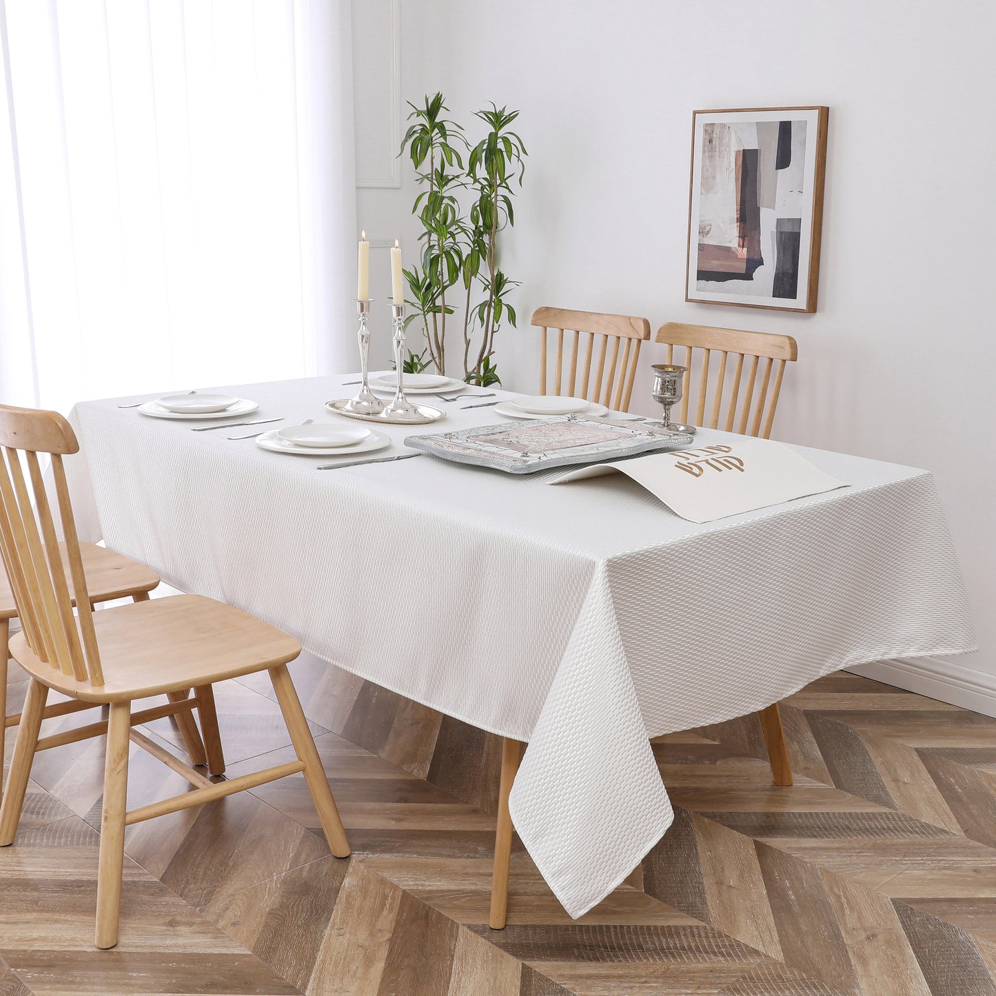 Tablecloth Jacquard #TC1379