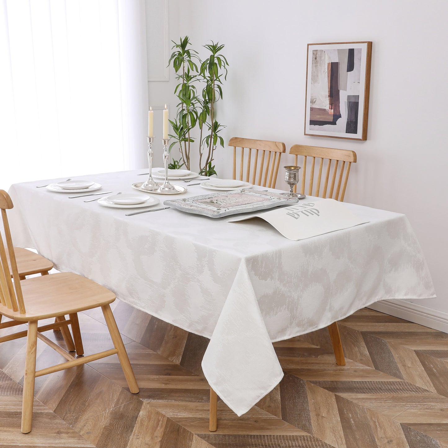 Tablecloth Jacquard #TC1383