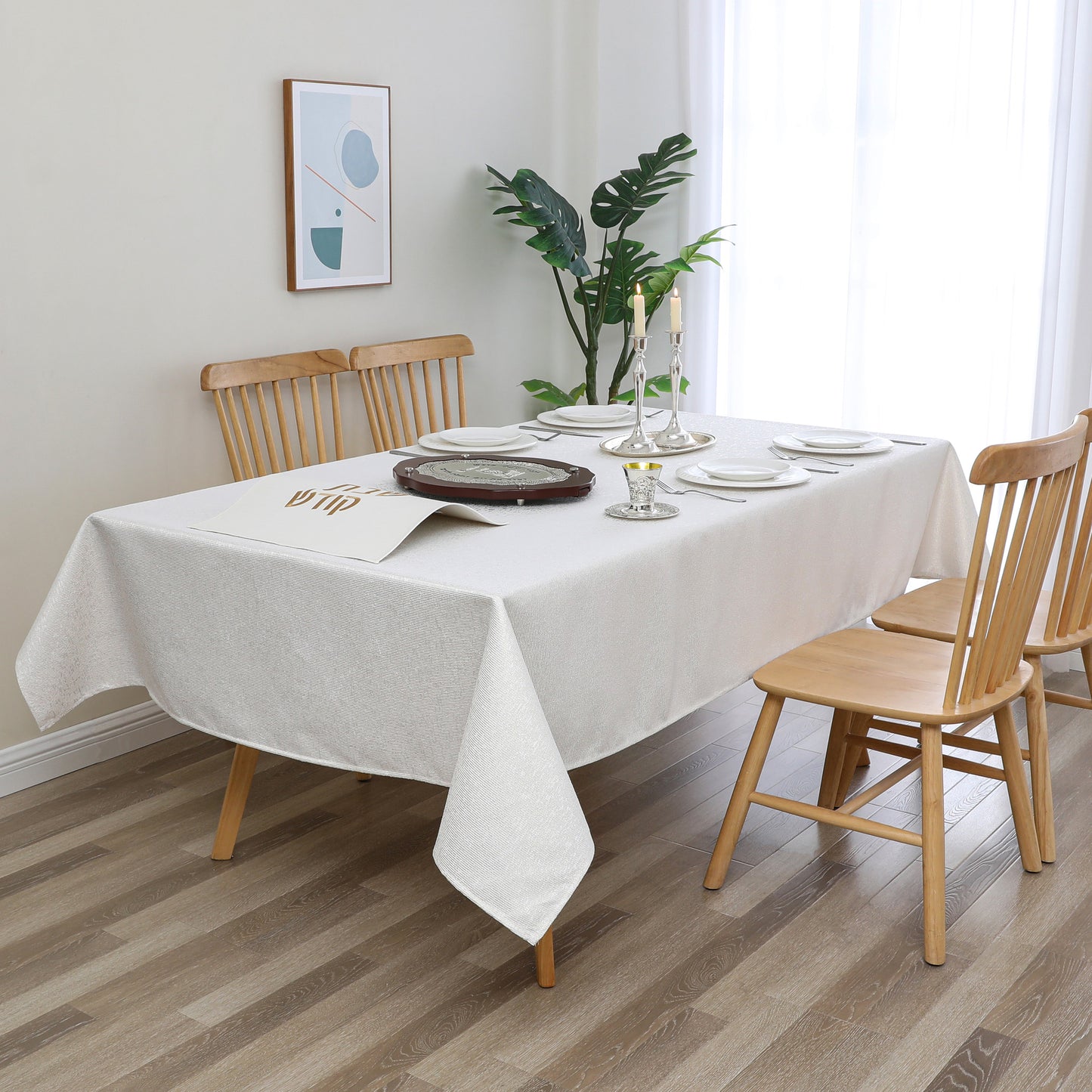 Tablecloth Jacquard #TC1387
