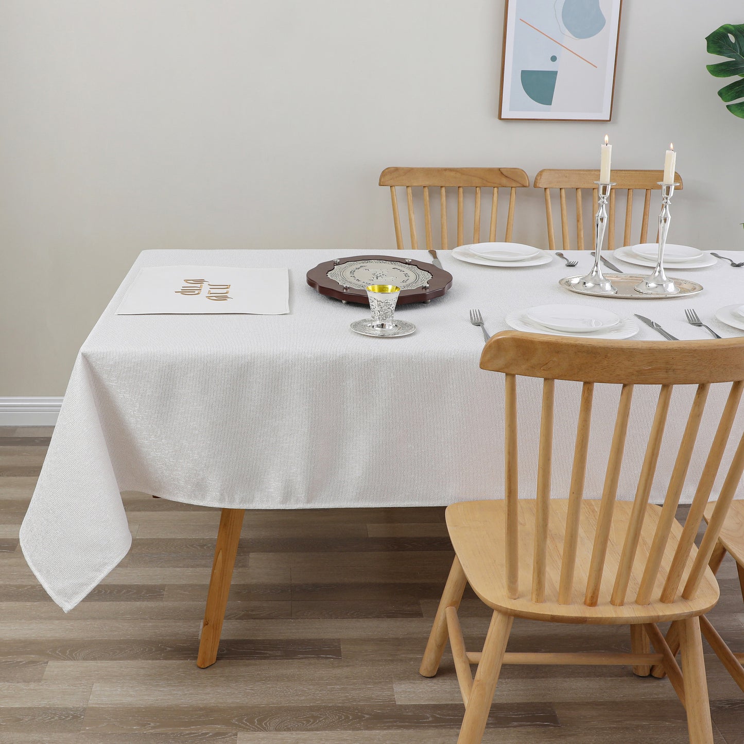 Tablecloth Jacquard #TC1387