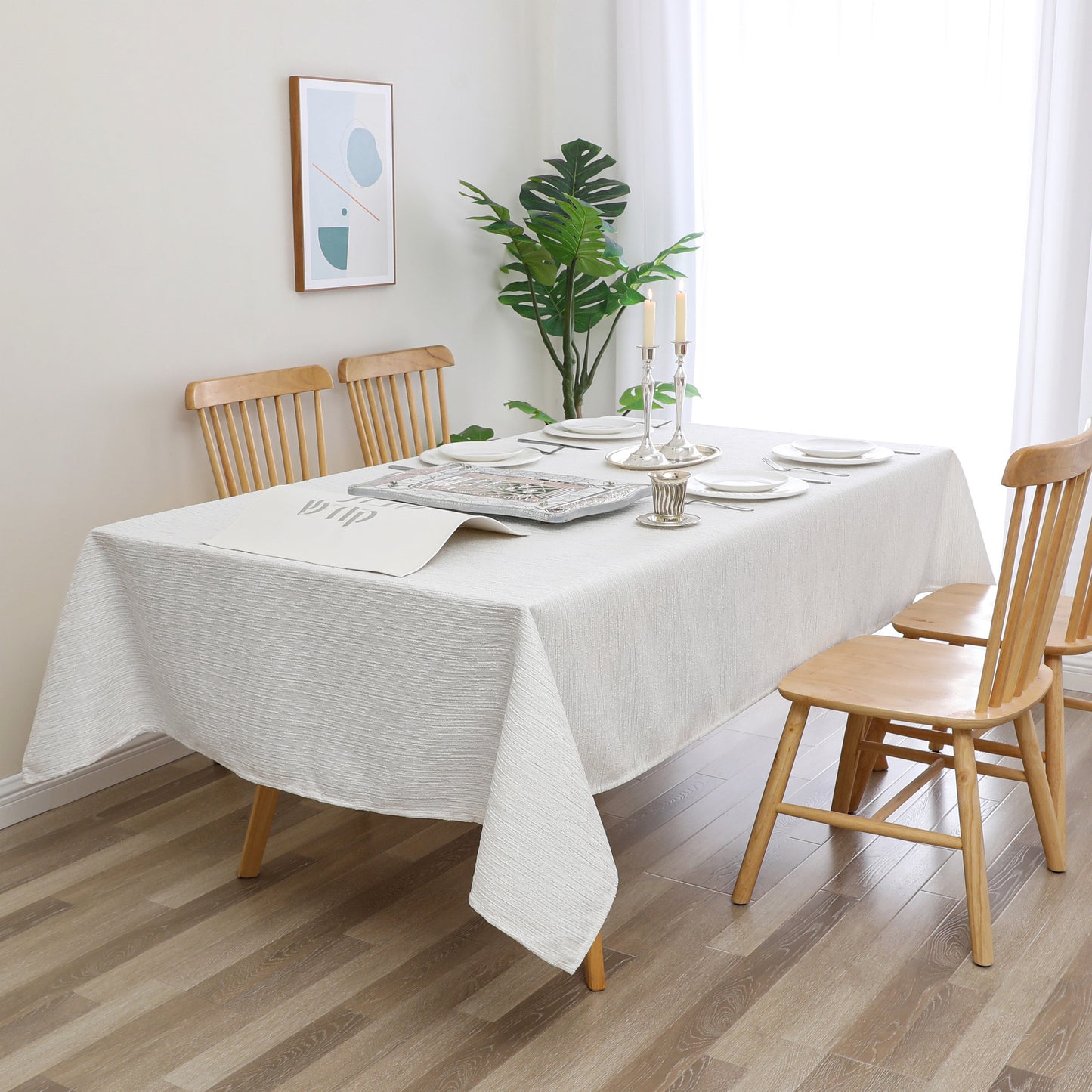 Tablecloth Jacquard #TC1389