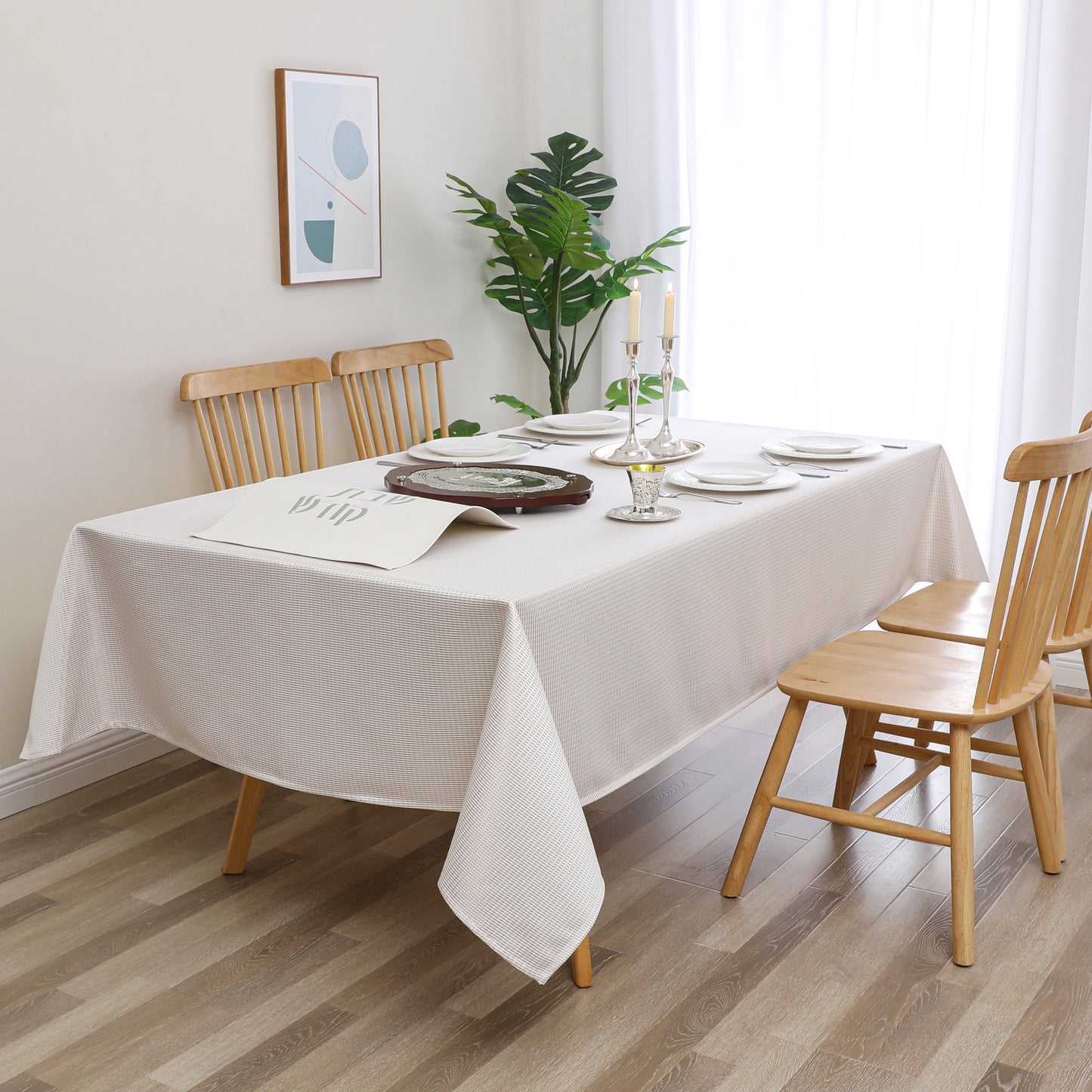 Tablecloth Jacquard #TC1393
