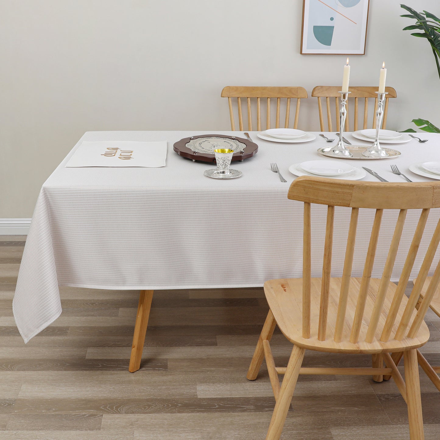 Tablecloth Jacquard #TC1393
