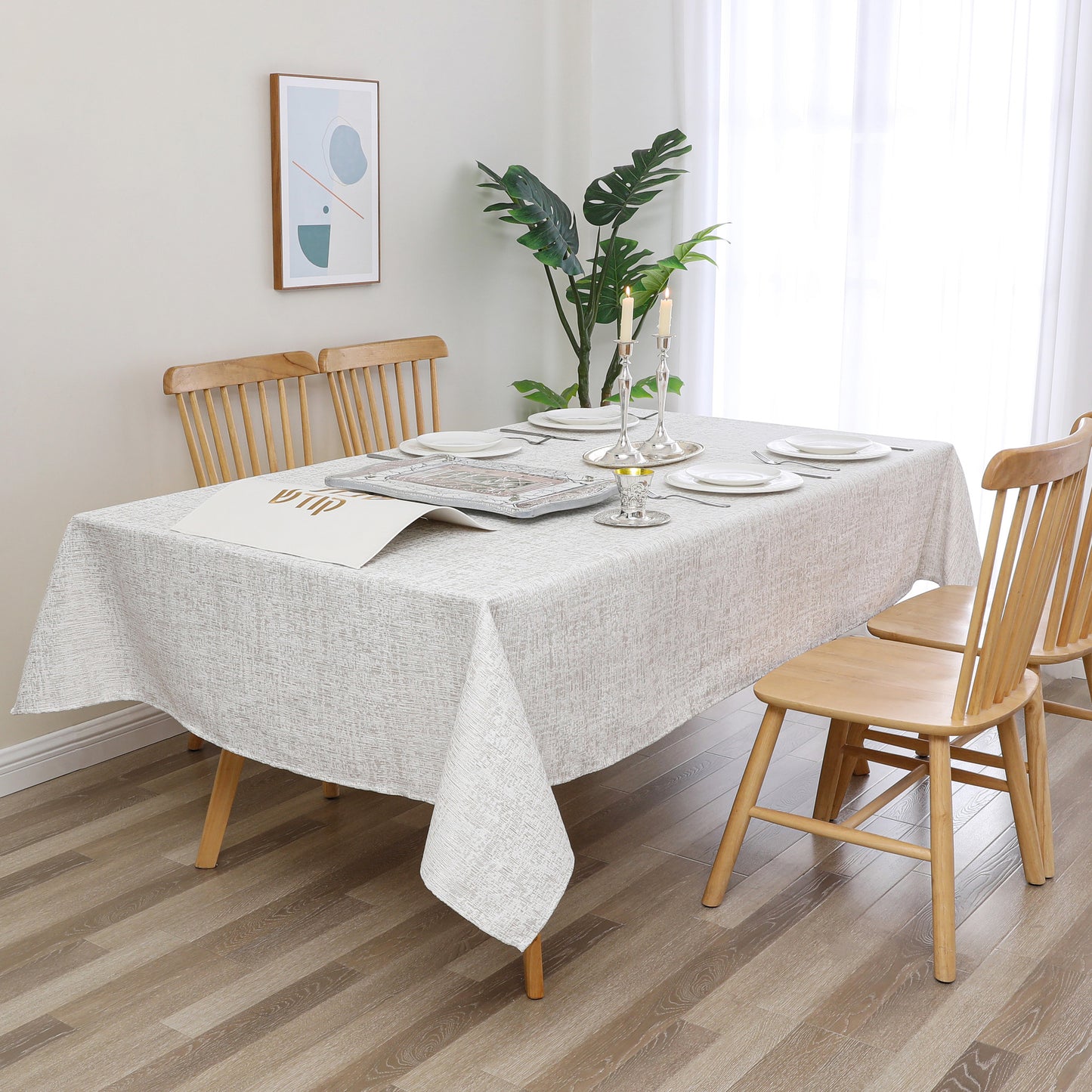 Tablecloth Jacquard #TC1396
