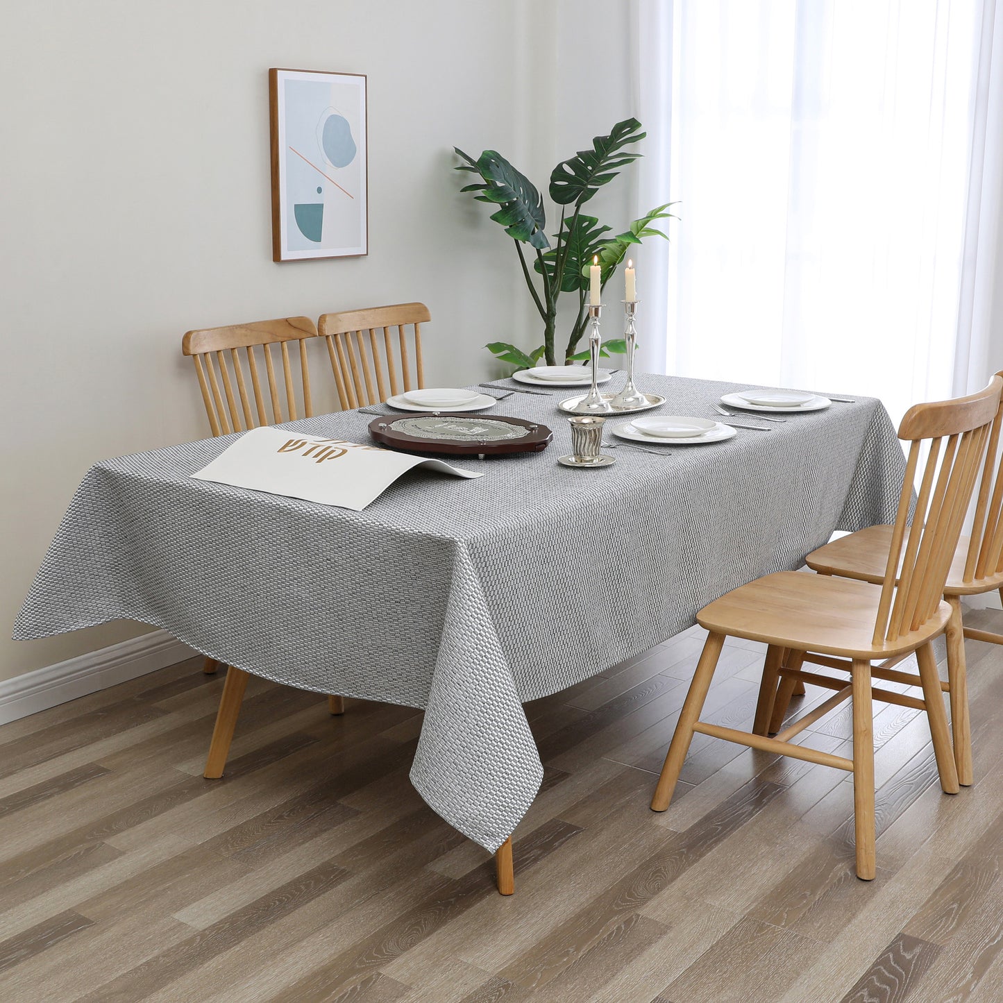 Tablecloth Jacquard #TC1397