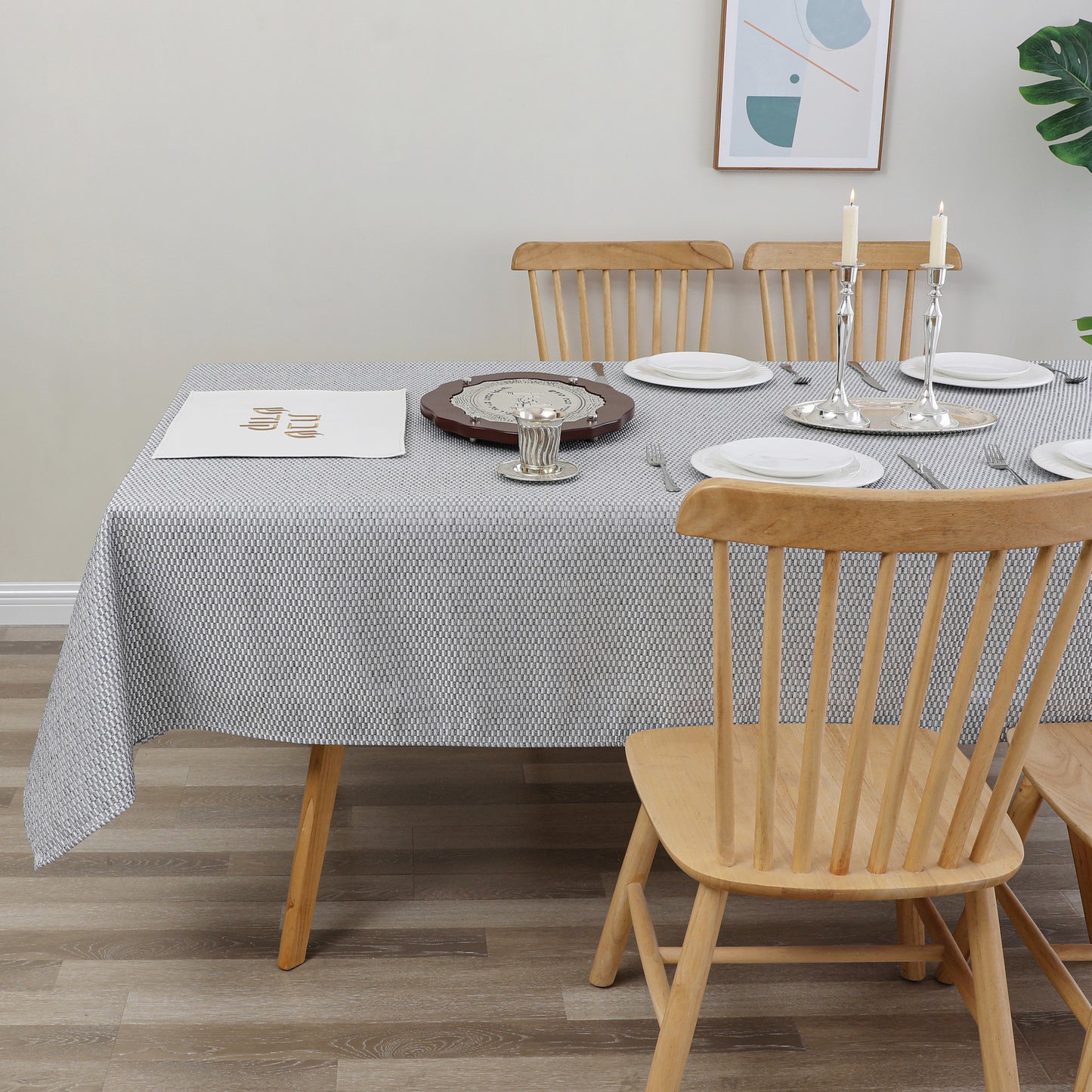 Tablecloth Jacquard #TC1397