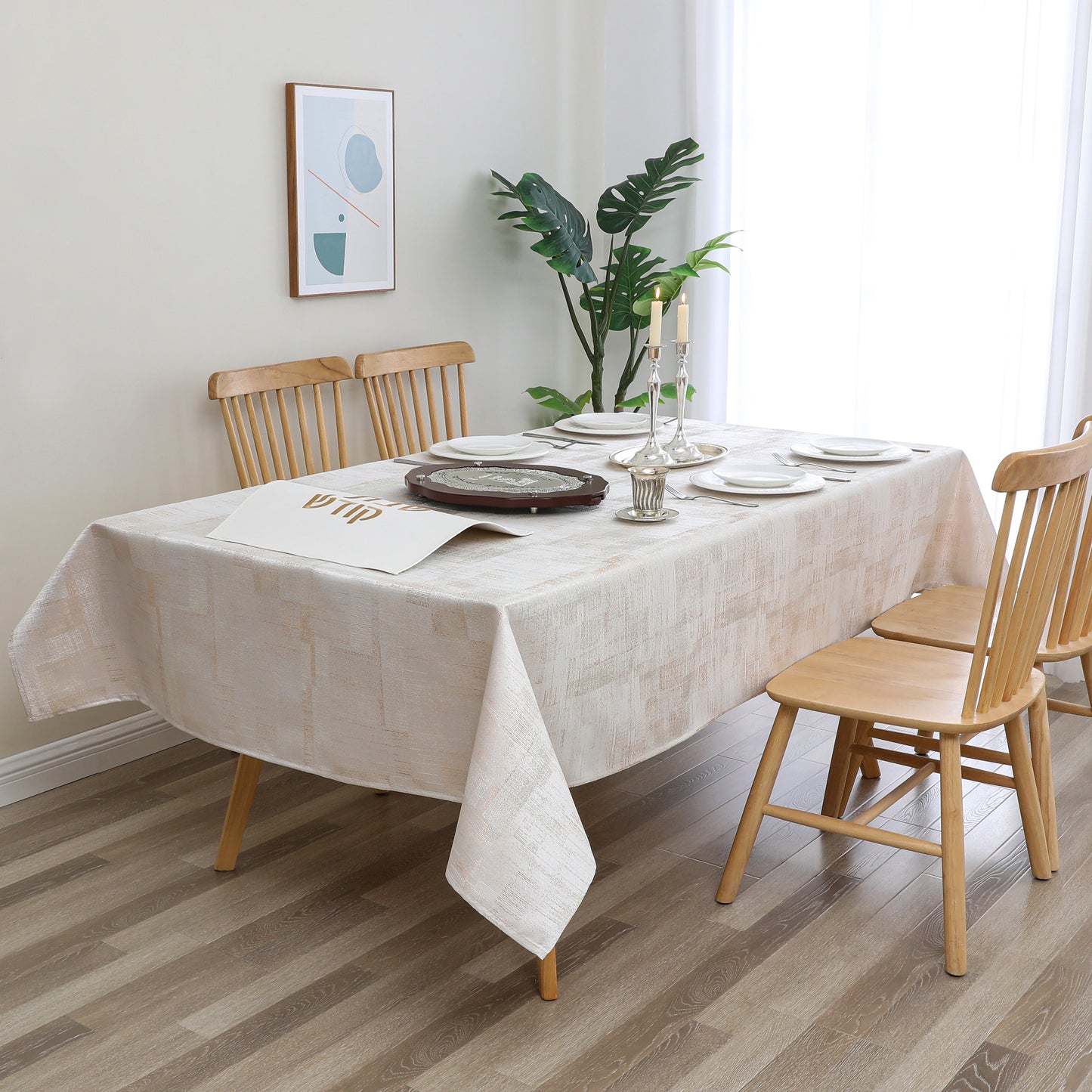 Tablecloth Jacquard #TC1398