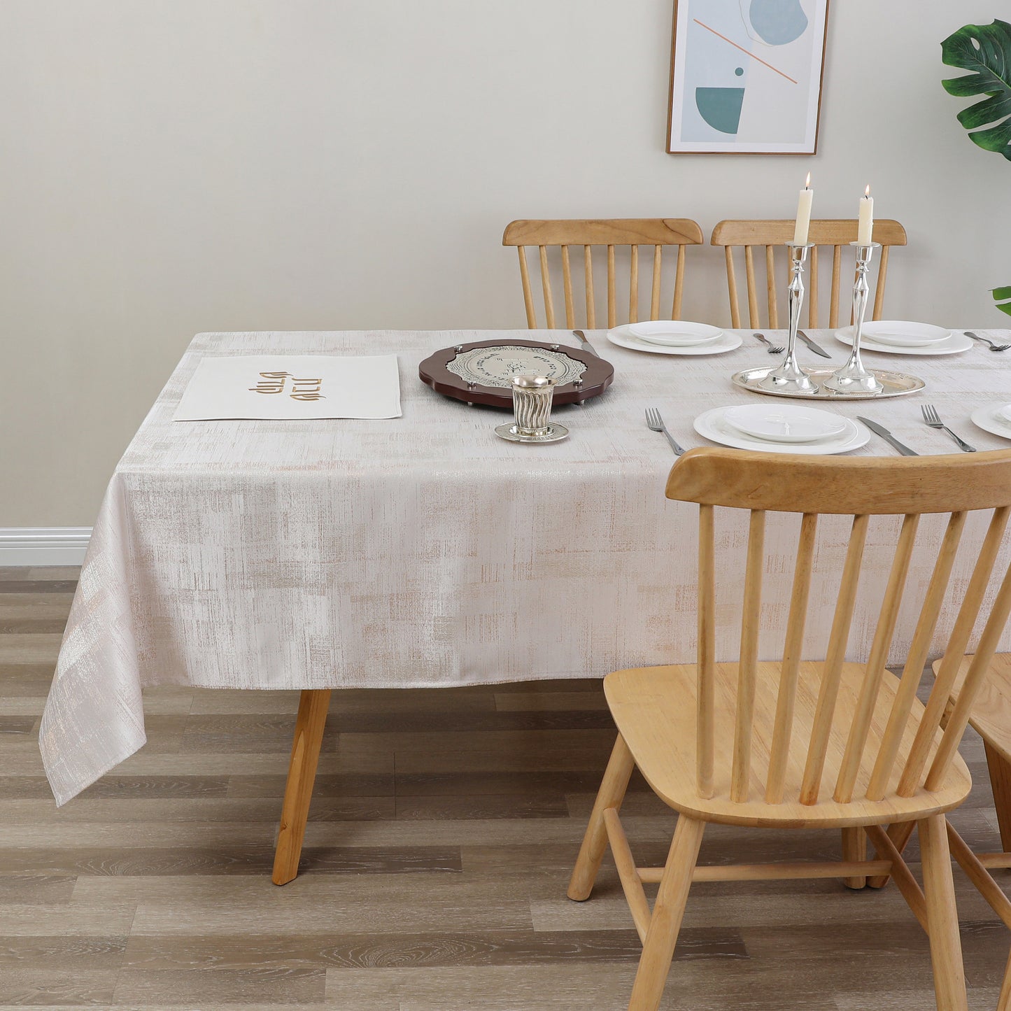 Tablecloth Jacquard #TC1398