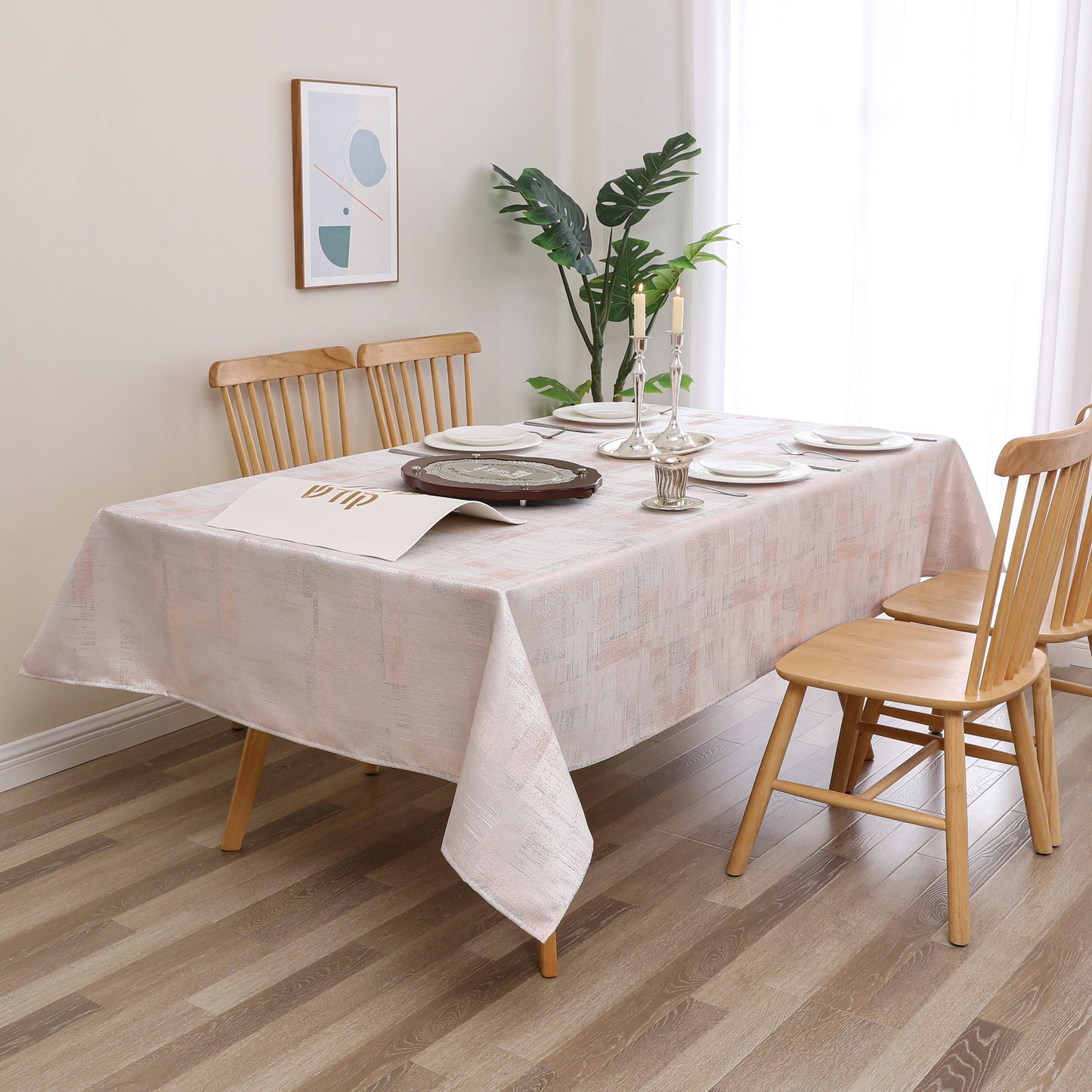 Tablecloth Jacquard #TC1399
