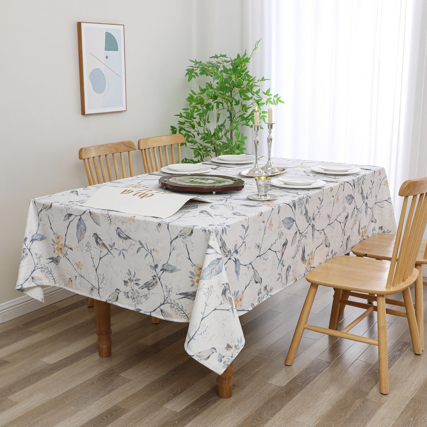 MTTC-1419 - Velvet Fabric Availability