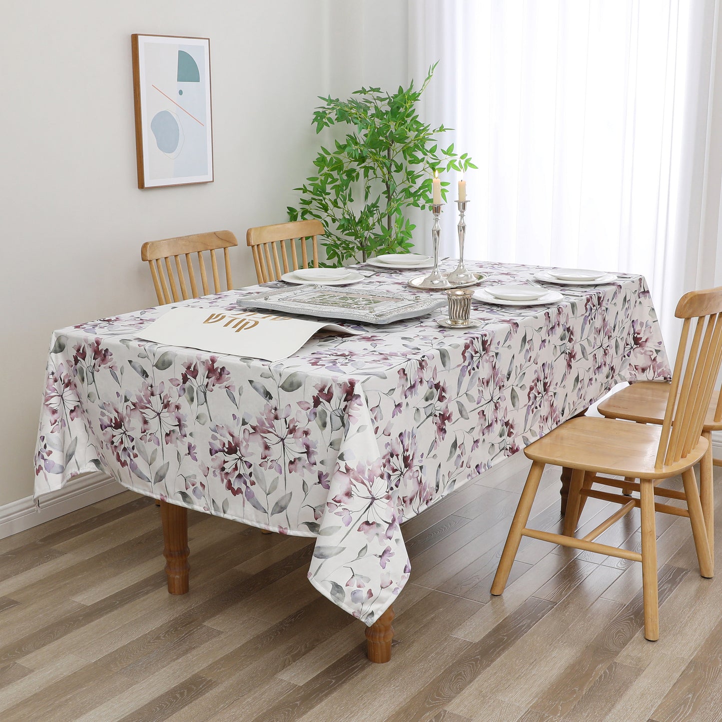 MTTC-1420 - Velvet Fabric Availability