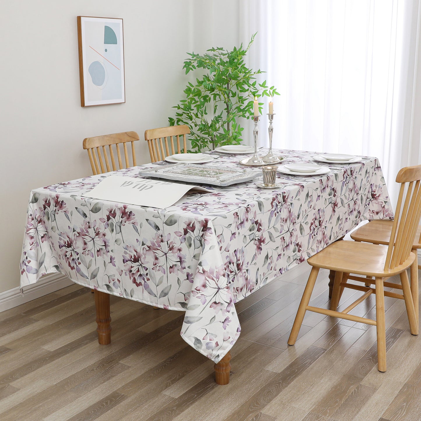 MTTC-1420 - Velvet Fabric Availability