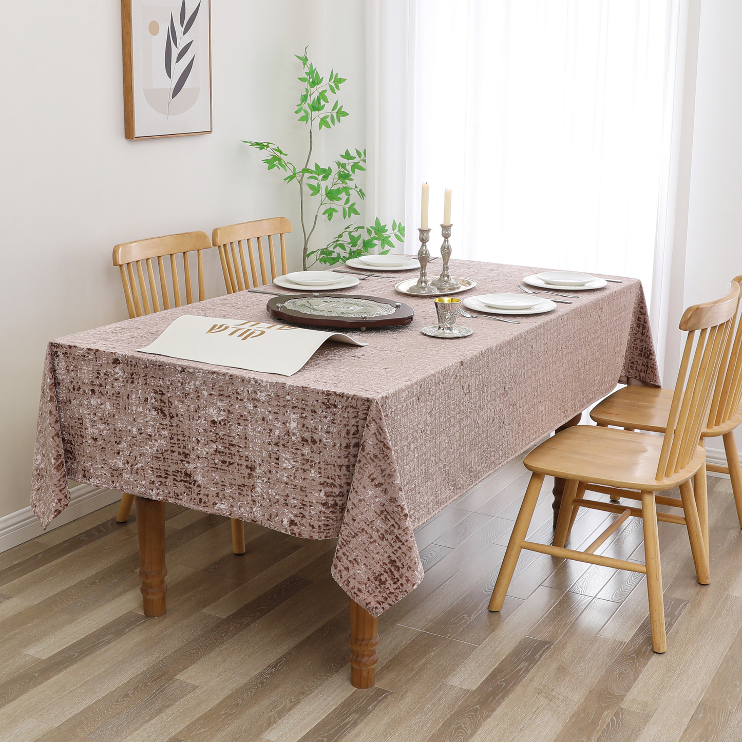 MTTC-1425 - Velvet Fabric Availability