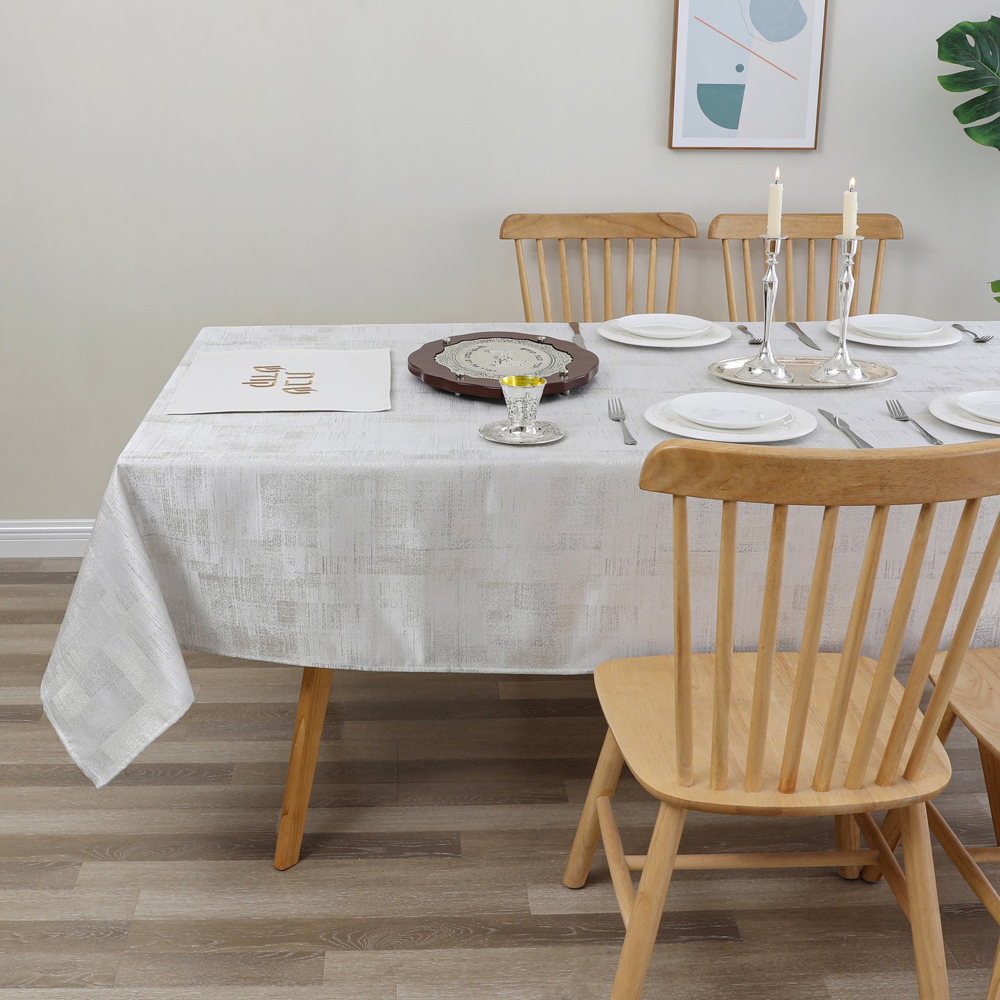 Tablecloth Jacquard #TC1600