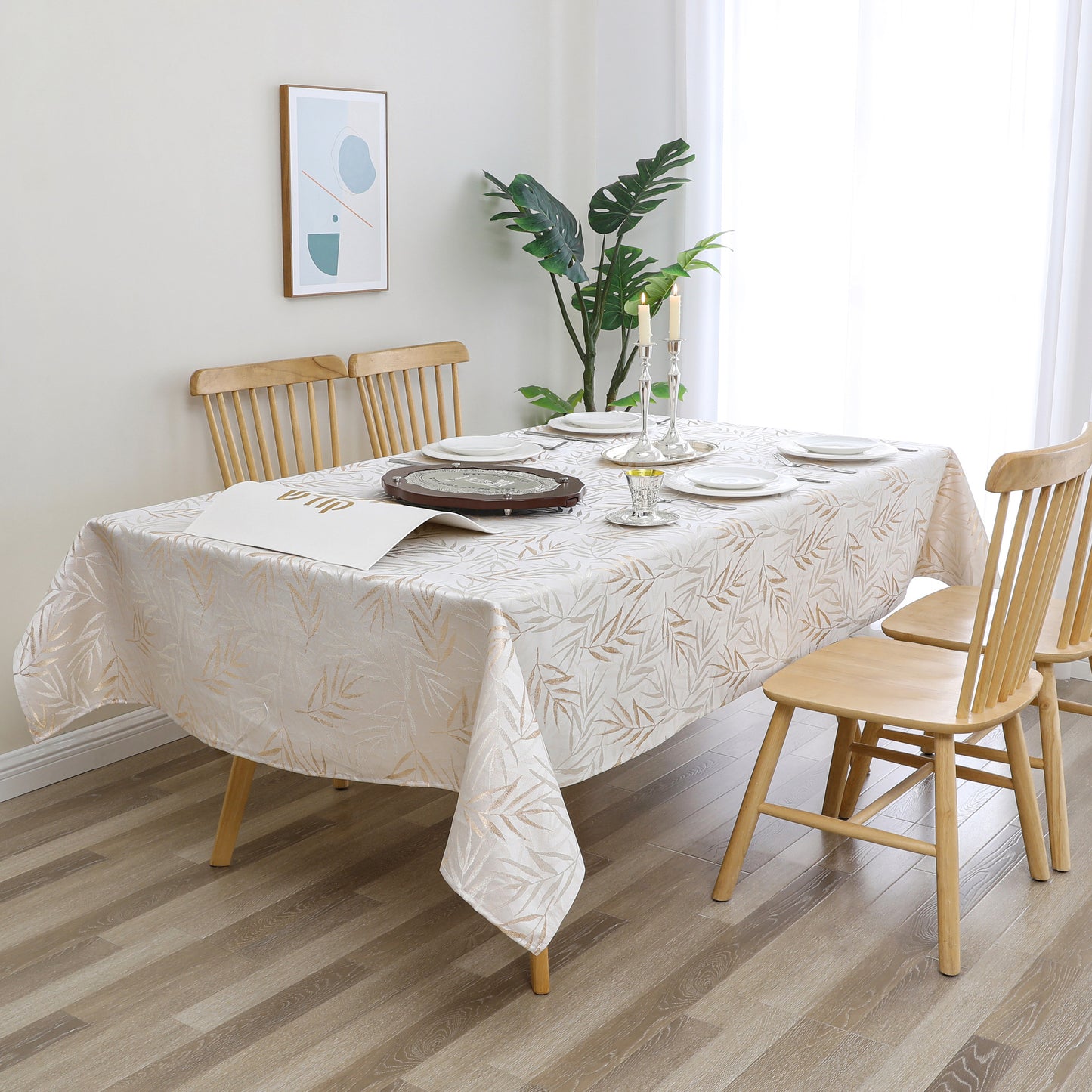 Tablecloth Jacquard #TC1603