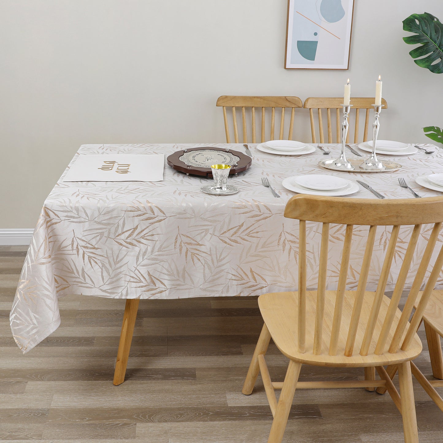 Tablecloth Jacquard #TC1603