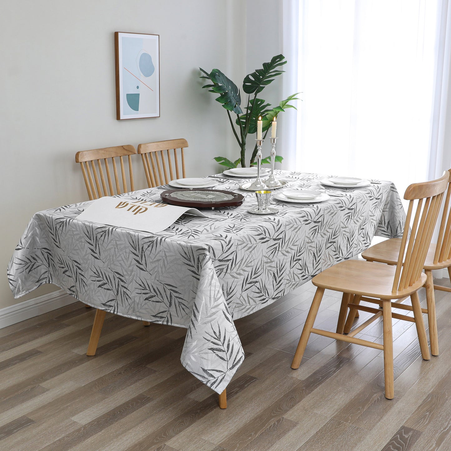 Tablecloth Jacquard #TC1604
