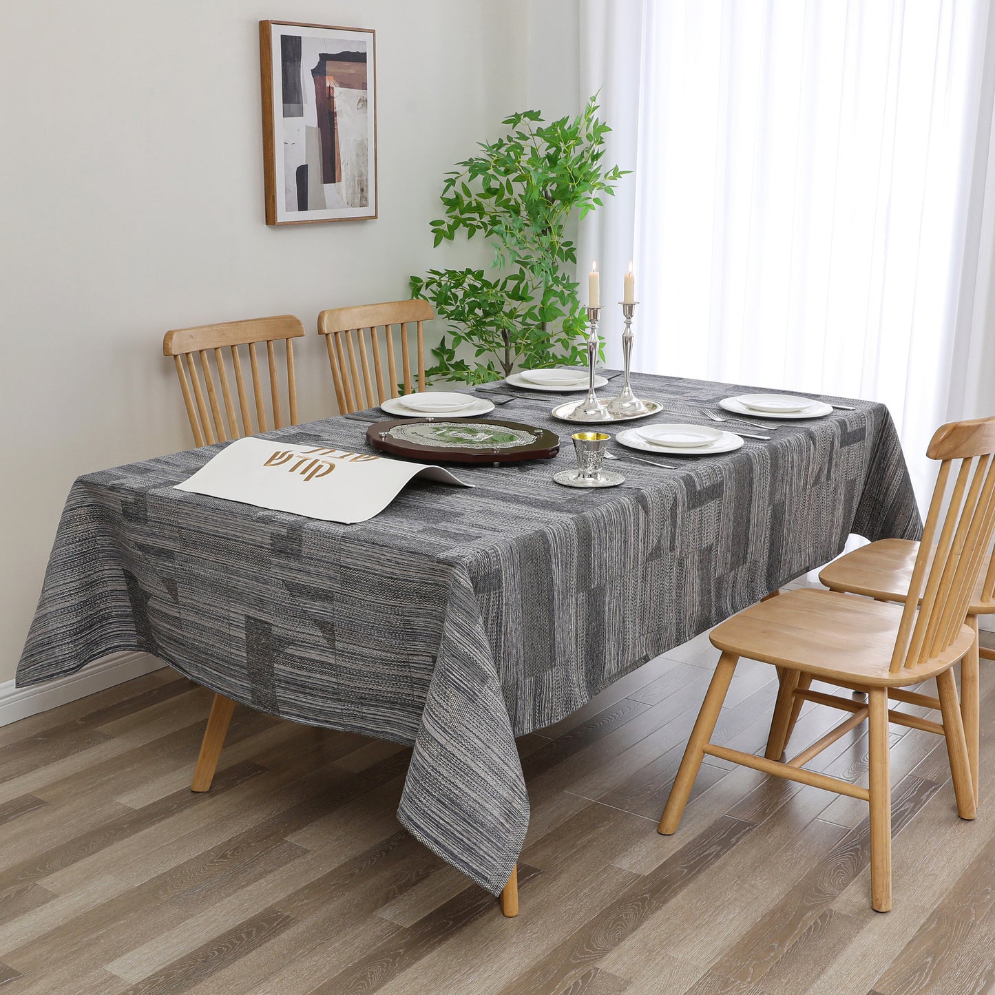 Tablecloth Jacquard #TC1609