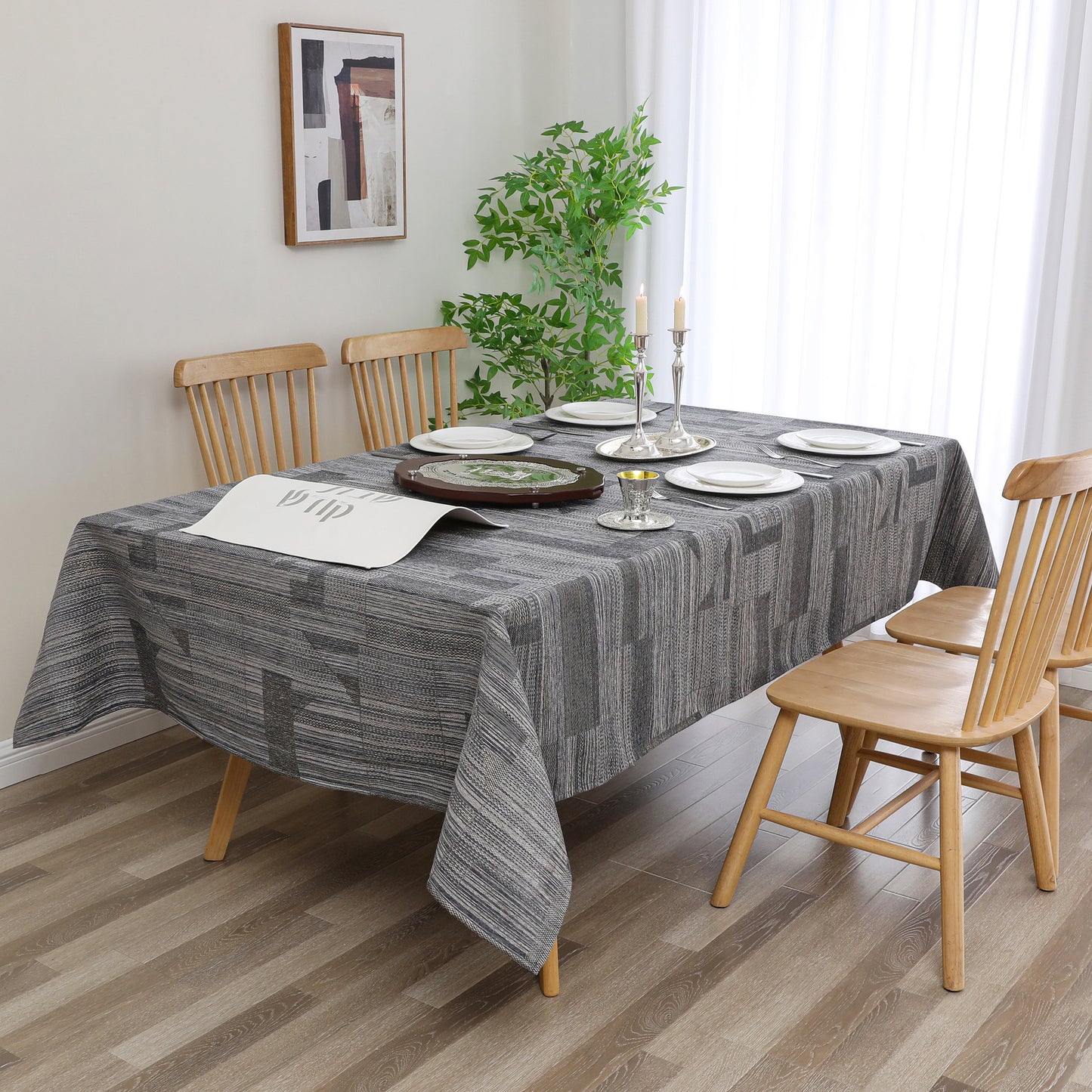 Tablecloth Jacquard #TC1609