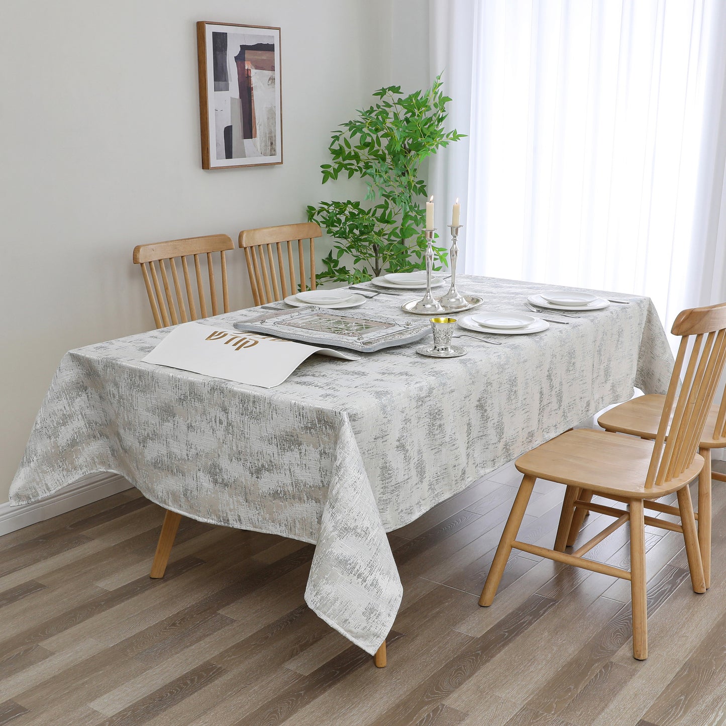 Tablecloth Jacquard #TC1613