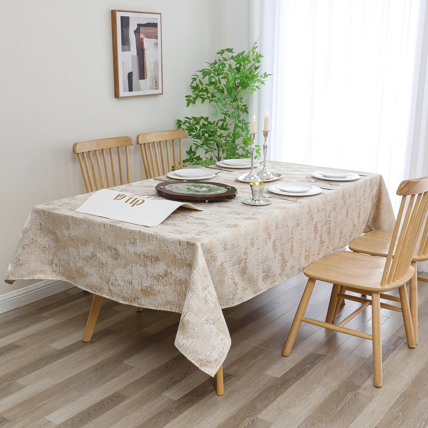 Tablecloth Jacquard #TC1614