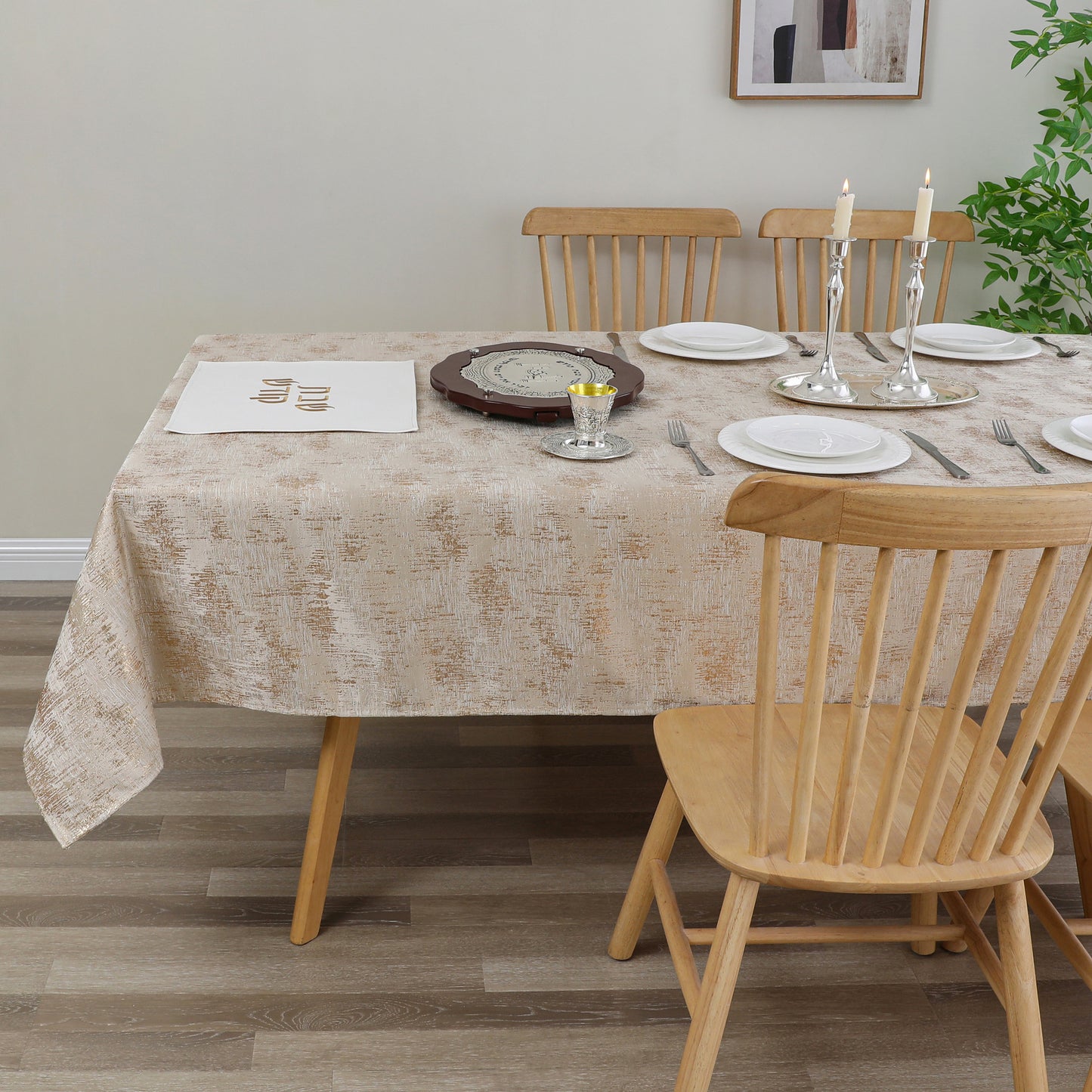 Tablecloth Jacquard #TC1614