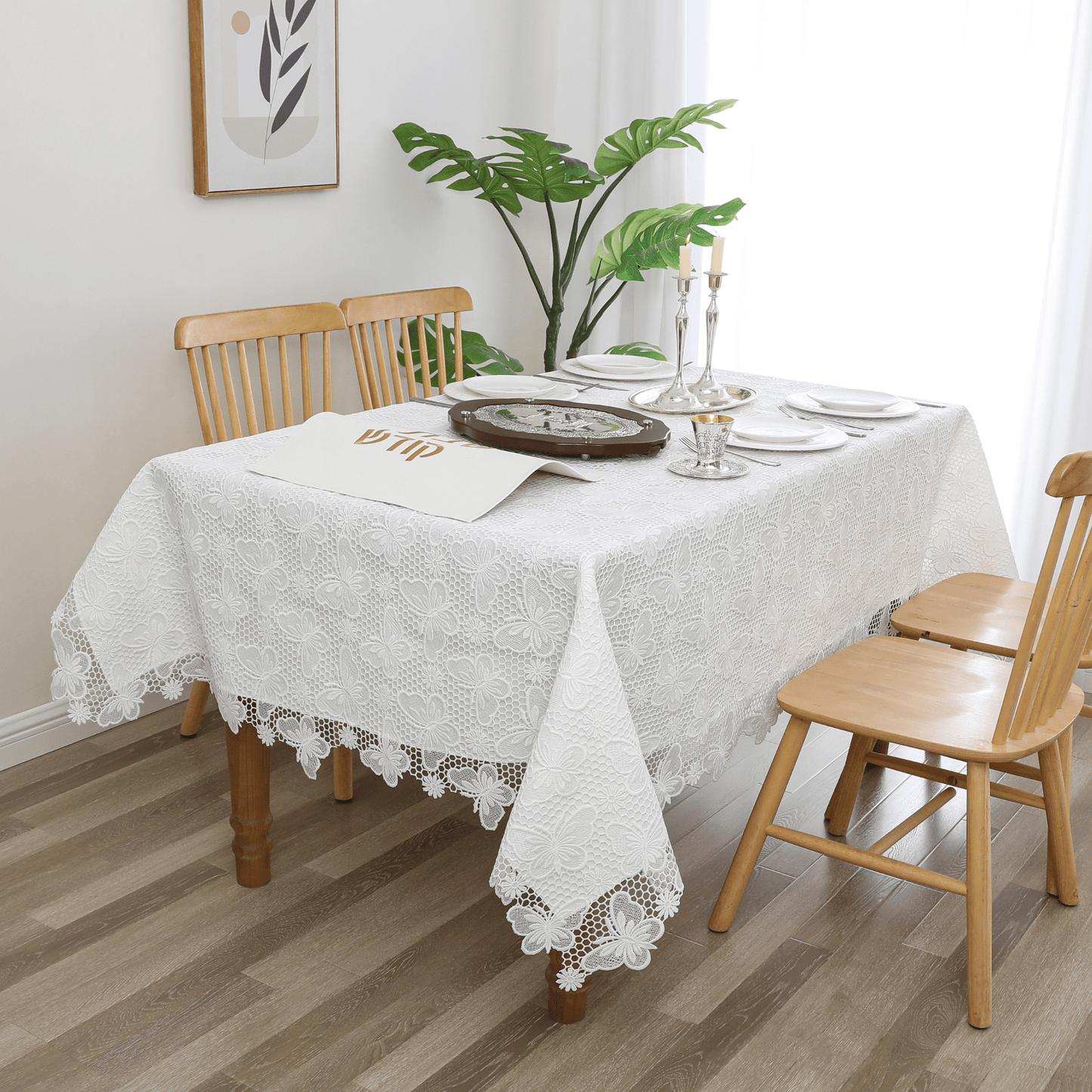 Tablecloth Lace Lined #TC1735L