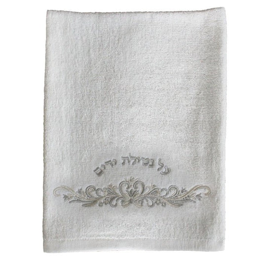 Hand Towel #TNY11