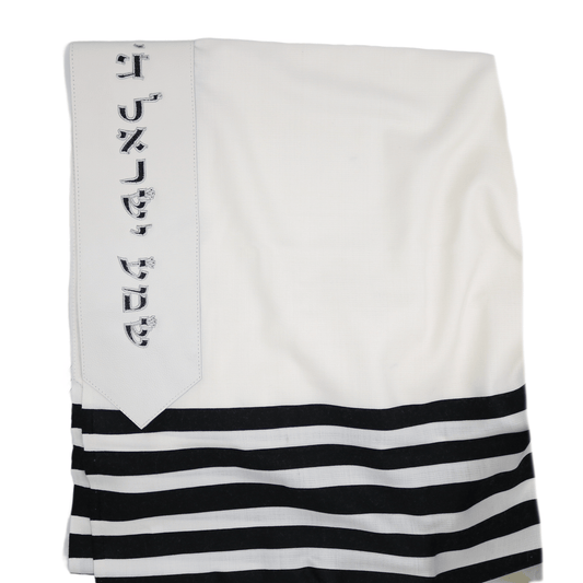 Custom Atarah - White Classic Leather - Shema Inscribed
