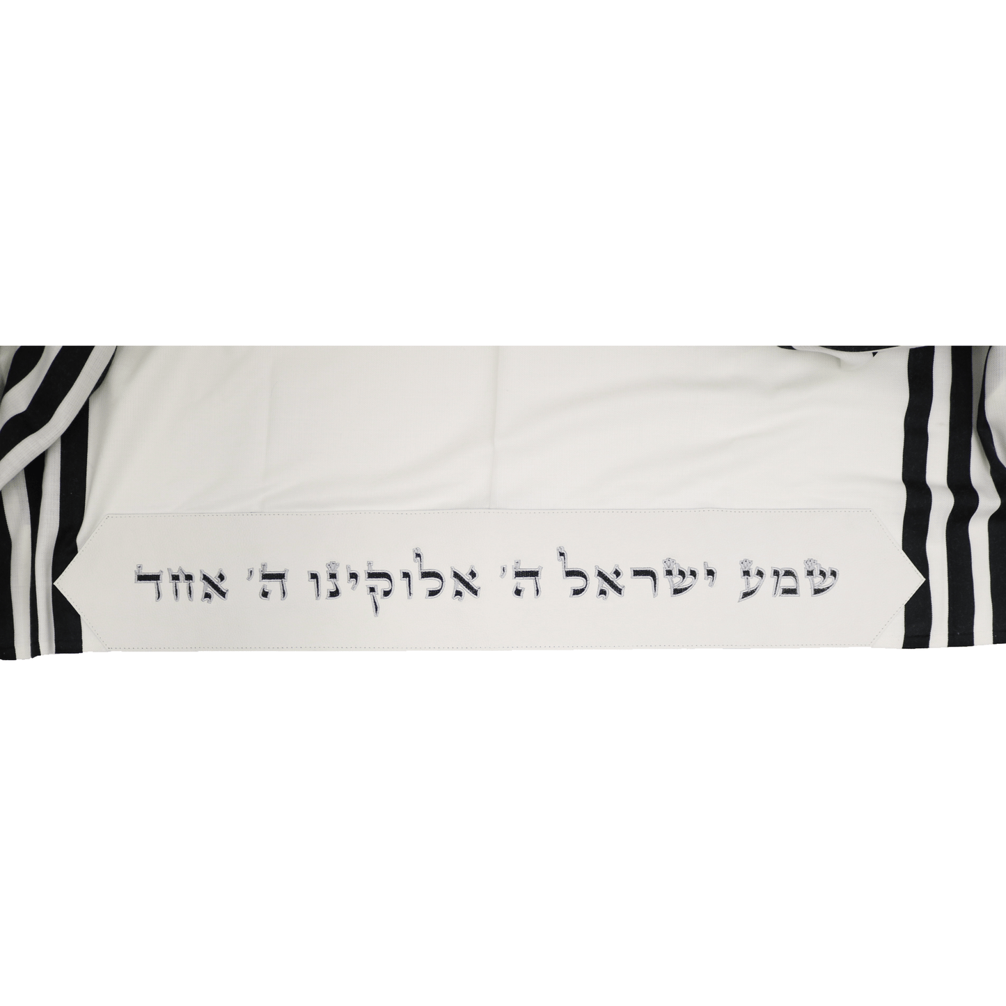 Custom Atarah - White Classic Leather - Shema Inscribed