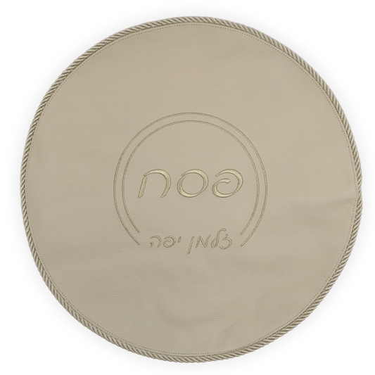 Matzah Cover #MC1000-A1