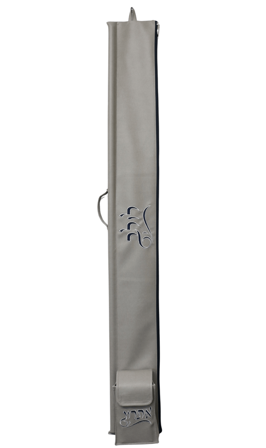 Lulav & Esrog Holder #32-15