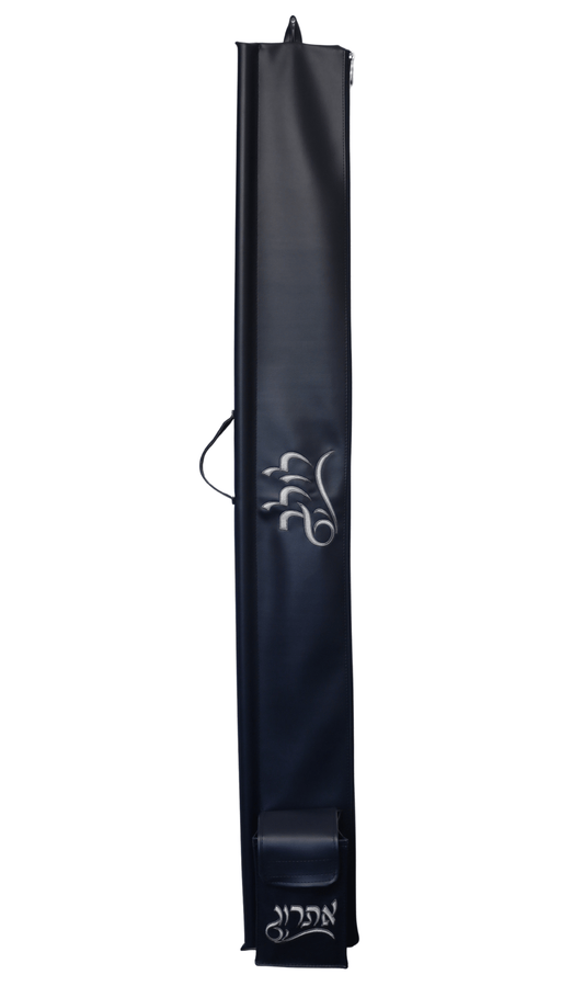 Lulav & Esrog Holder #32-16