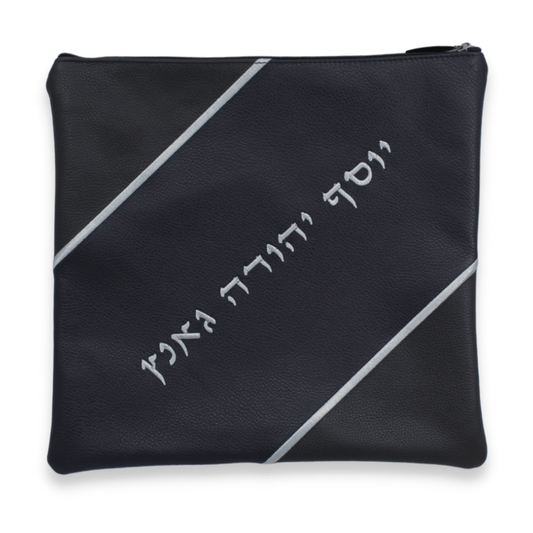 Custom Leather Tallit / Tefillin Bag Style #2028-A1