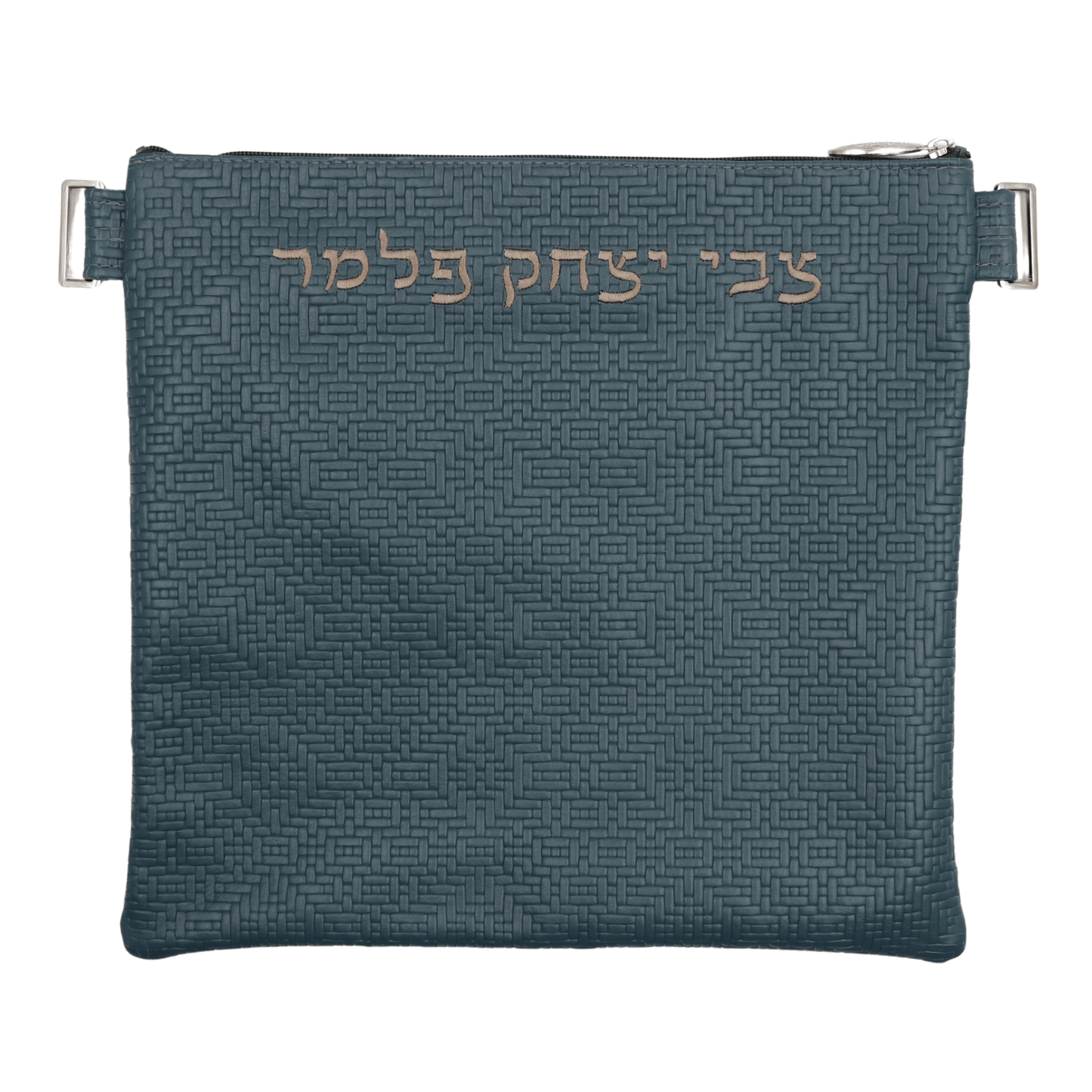 Custom Leather Tallit / Tefillin Bag Style #1000-B1