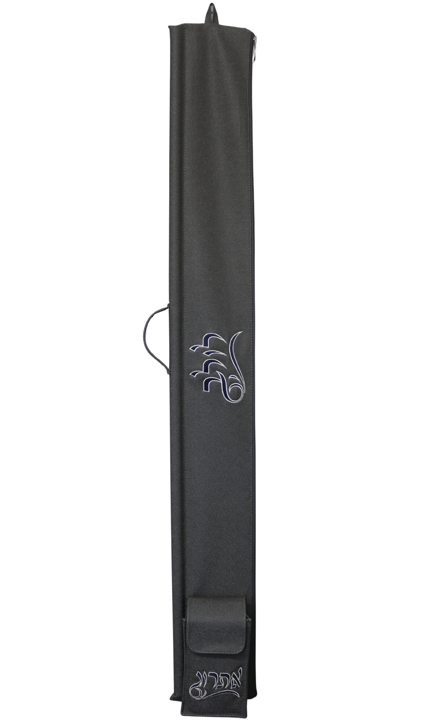 Lulav & Esrog Holder #32-12