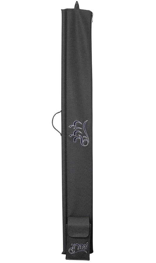 Lulav & Esrog Holder #32-12