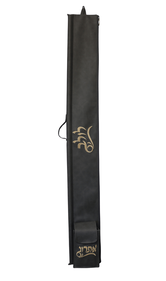 Lulav & Esrog Holder #32-11