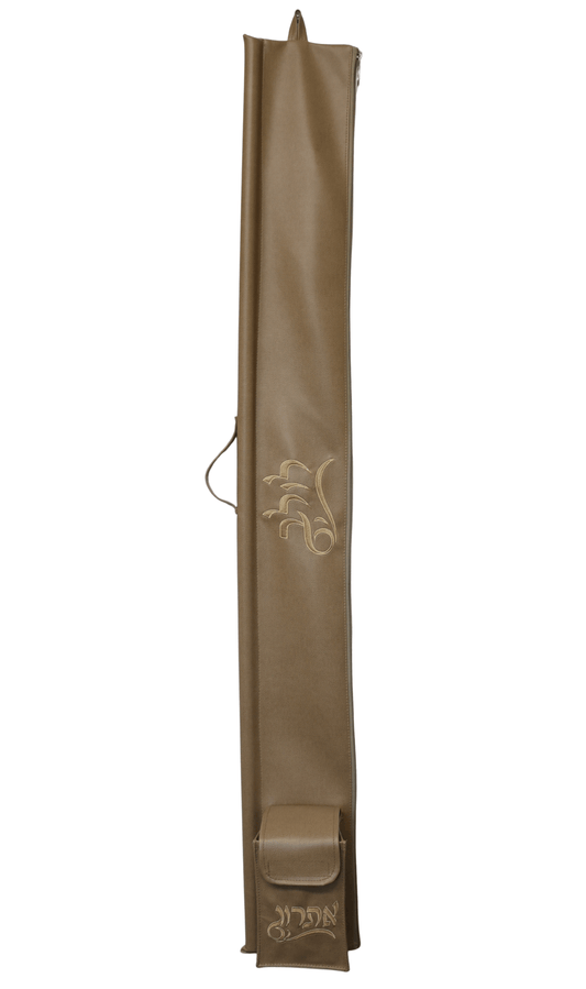 Lulav & Esrog Holder #32-17