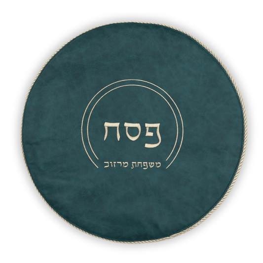Pesach Set #PS1020-A4