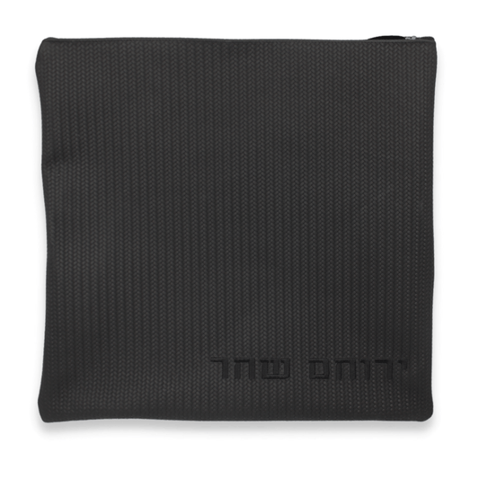 Custom Leather Tallit / Tefillin Bag Style #1000-B6